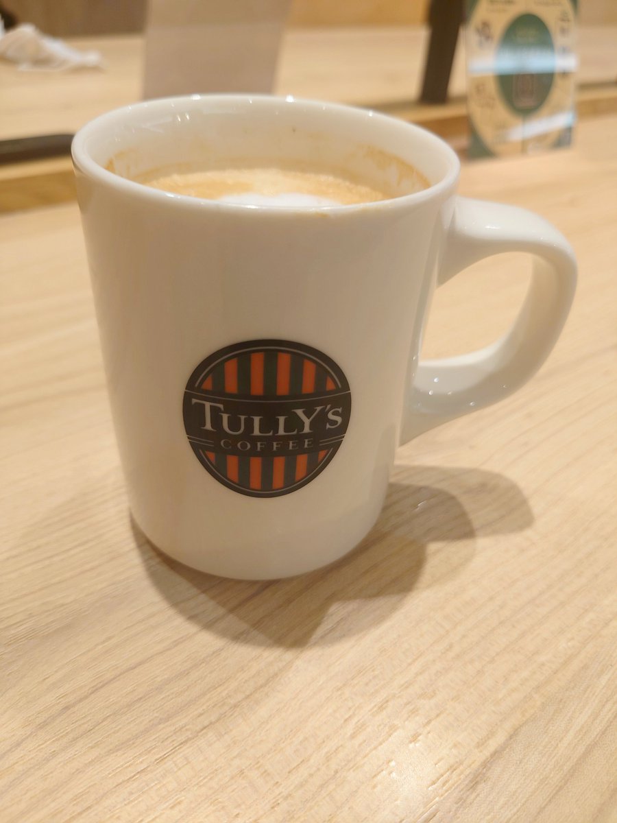 tokisan0103's tweet image. ランチ後にTULLY'Sでカフェラテ☕

今夜は⚾️巨人VS中日ドーム参戦が楽しみ🤗✌️
今日も勝ってマジック減らすょーーー！

#TULLY'S