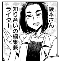 このおねえさん
いいかんじだとおもっちょる

はるかリセット https://t.co/VHwdMN0MtJ 