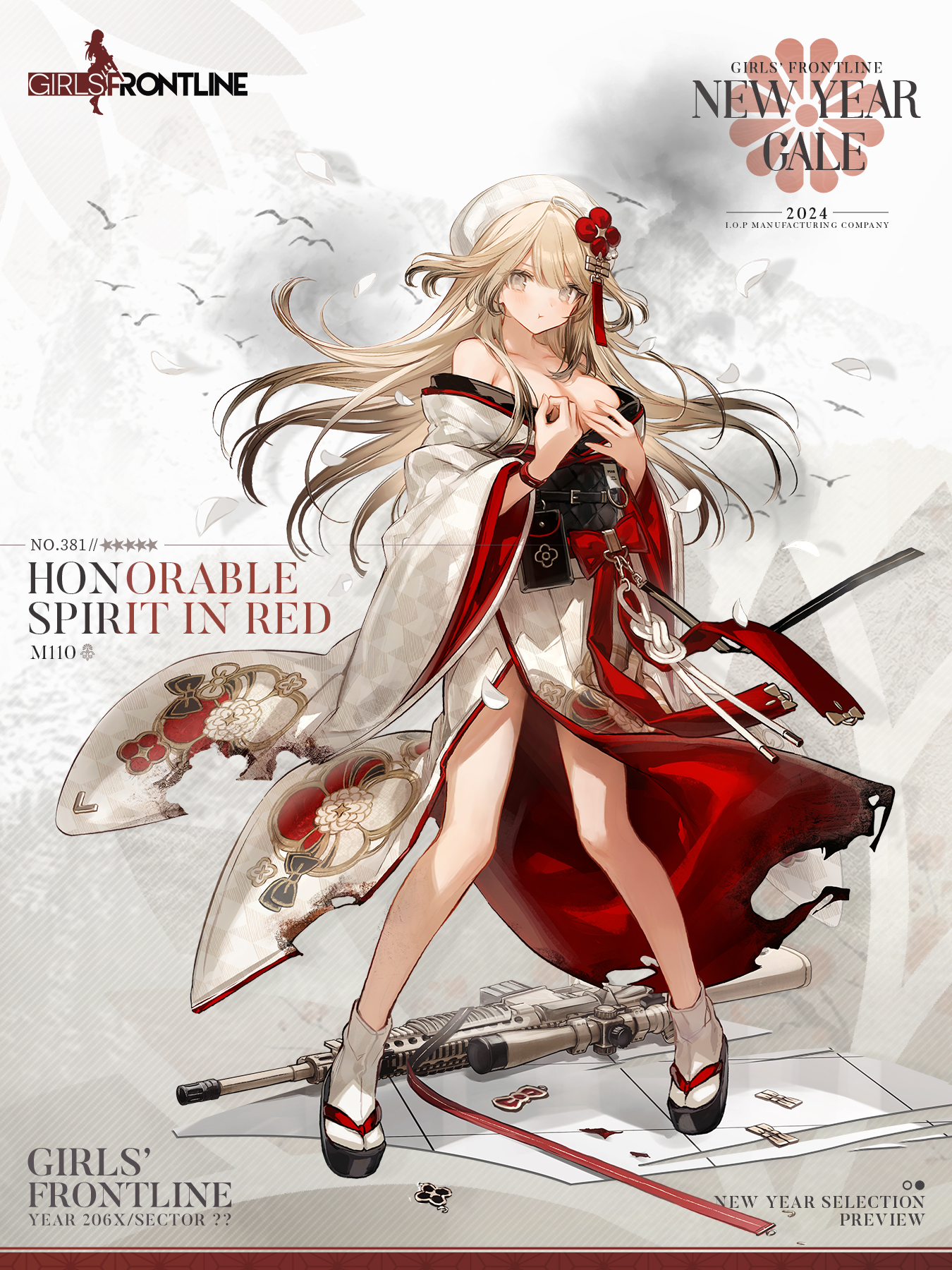Girls Frontline EN Official on X Dear Commander M110 s Honorable Spirit in Red will be available as a costume package from Oct. 1st. You are standing before the super pastry chef who has