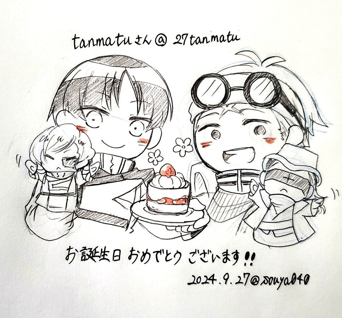 @27tanmatu tanmatuさんお誕生日おめでとうございます🎉🎂🎉
ルフィにお祝いしてもらえたんですか!わぁ～最高ですね✨良い一年になりますように✨ 