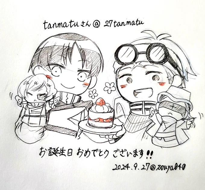 @27tanmatu tanmatuさんお誕生日おめでとうございます🎉🎂🎉
ルフィにお祝いしてもらえたんですか!わぁ～最高ですね✨良い一年になりますように✨ 