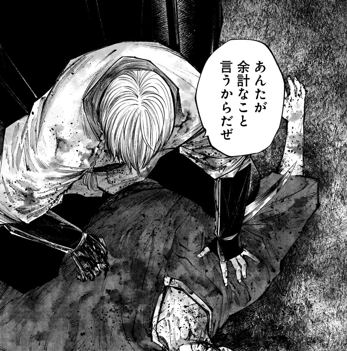 『#フォーロン・ホープ 〜警視庁抜刀隊戦記〜』最新話更新されました👮

抜刀隊に仇なす敵部隊の登場…👹
よろしくお願いいたしまする!!
#コミプレ
↓無料公開リンク↓
[ https://t.co/xt04EH8Mxr ] 