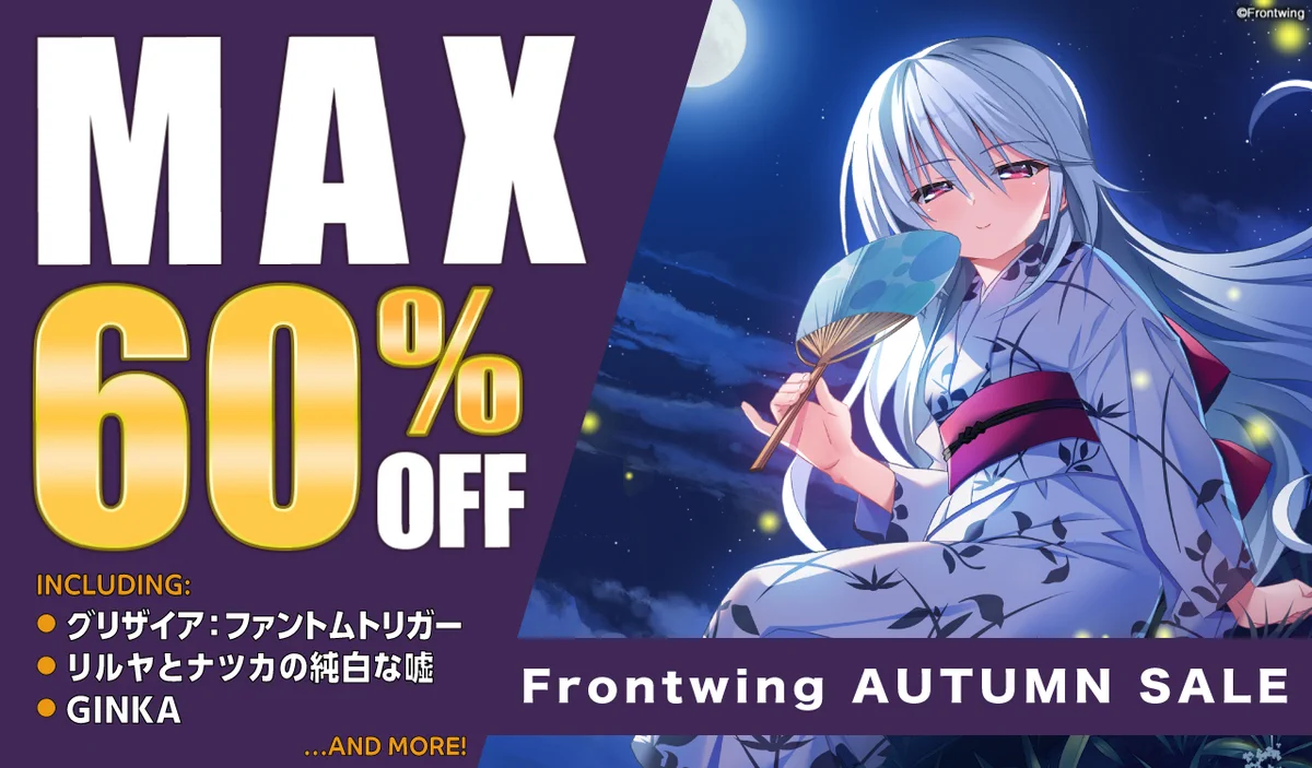 ✨期間限定価格✨ グリザイアファントムトリガー セット 最終値下げ GYdBJjsaEAABE9F?format=webp&