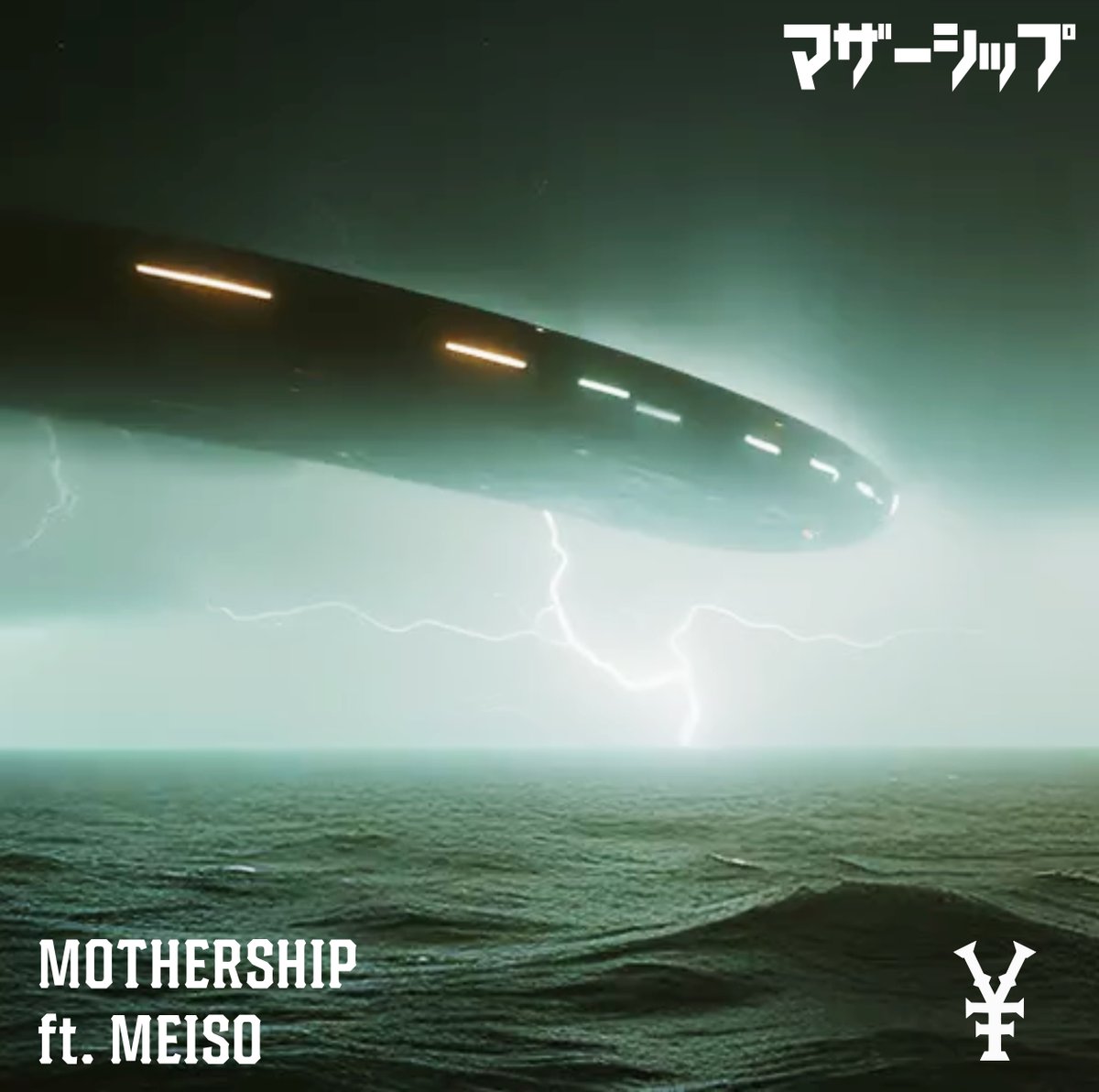 MEISO_'s tweet image. 【NEW】
MOTHERSHIP feat. Meiso

Yutaka Fontaine

open.spotify.com/track/2fWGKqFn…