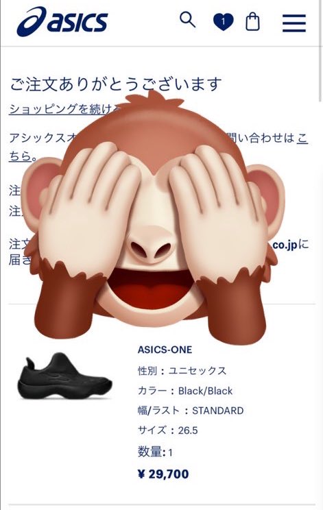 aozorayoutube's tweet photo. 👍嫁ありがとう
#ooer
#ワンオク
#asics
#taka https://t.co/wRAfkSI6Td