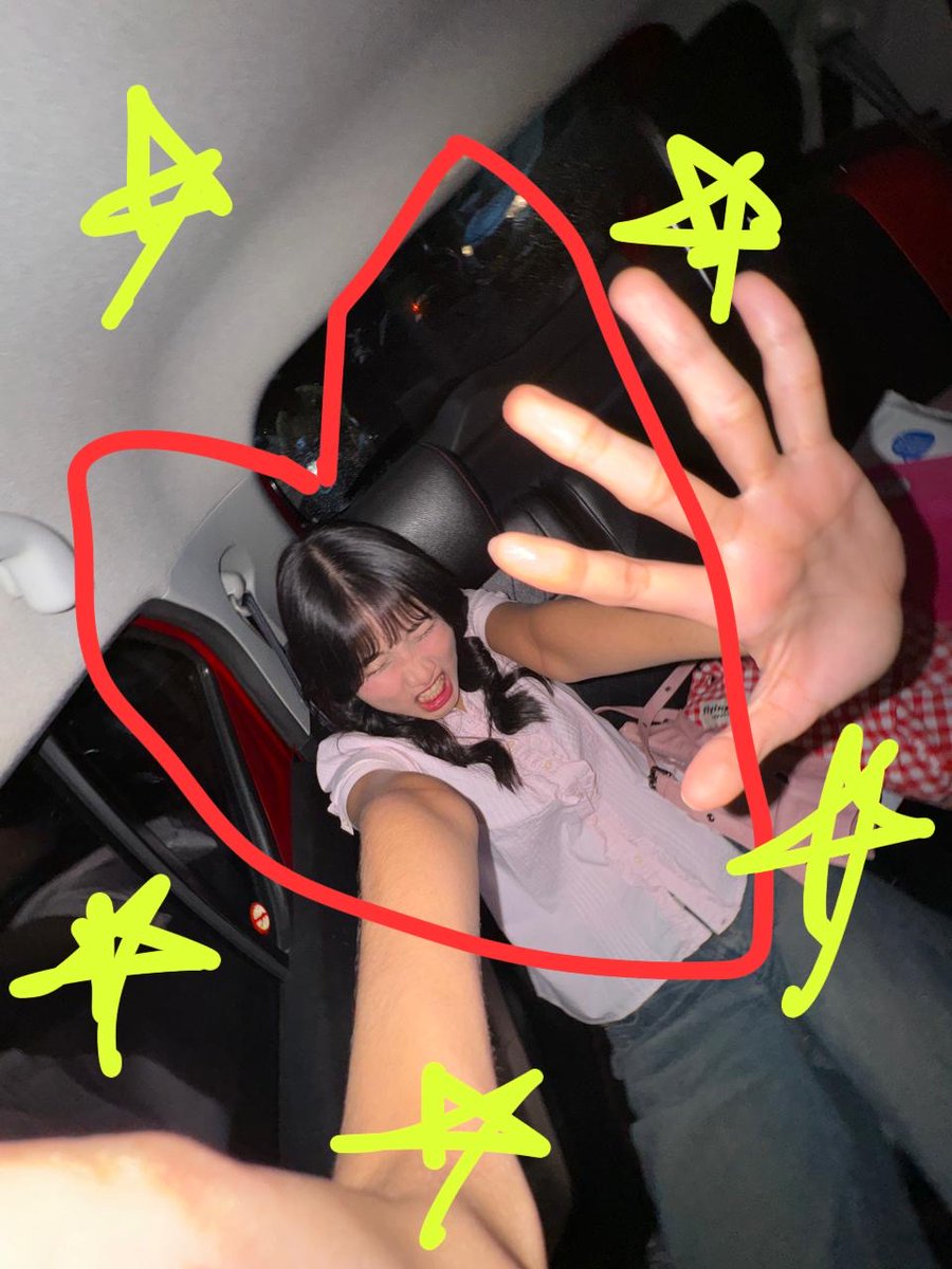 エリ Helisma Putri tweet media