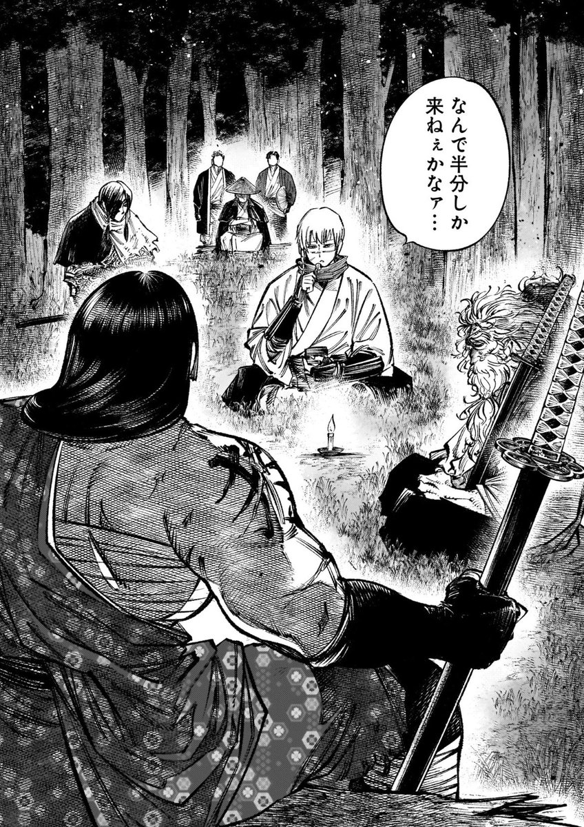 (集合かけたのに半分しかこないアウトロー達) 