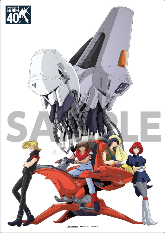 永野護新規描き下ろし 重戦機エルガイム アクリルパネル 永野護さんが数十年（？）ぶりに「重戦機エルガイム」の新規イラストを