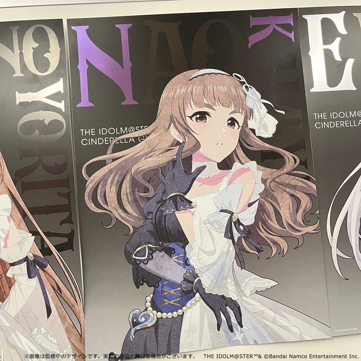 【非売品】アイドルマスター お願い! シンデレラ B2 サイズ ポスター 非売品】アイドルマスターシンデレラガールズ 両面B2ポスター1巻