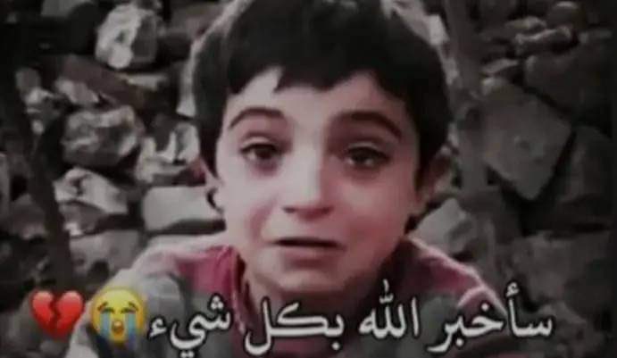 bad_qusay's tweet image. أنا شخصياً
لا أثق بالأمم المتحدة ولا مجلس الأمن
ولا جامعة الدول العربية ولا الدول المتحضرة
أنا أيقن يقين تام "بالعدالة الإلهية "
#العدالة_الإلهية
فهذه روسيا التي شاركت في قتل الشعب السوري
كانت سابقاً "القطب الثاني "
اليوم أصبحت محتلة من قبل أوكرانيا
وهذه أيران التي…