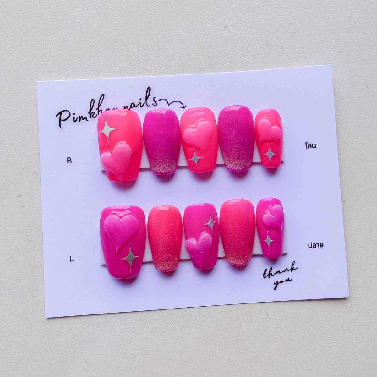 ᴛʜᴇ ʜᴇᴀʀᴛ ᴡᴀɴᴛꜱ ᴡʜᴀᴛ ɪᴛ ᴡᴀɴᴛꜱ.🩷💖

#pimkhemnails #เล็บปลอมเจล #เล็บเจลสวย #เล็บเจลราคาถูก #เล็บเจลเกาหลี #เล็บปลอมpcv