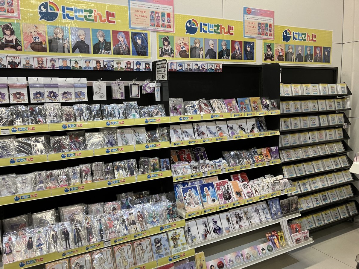 ⚠️あと3日⚠️ にじさんじまとめ売り⑦ azuma さんのマンガ | ツイコミ(仮)