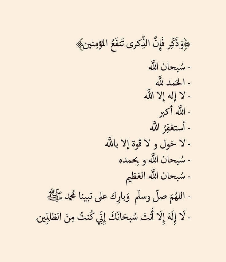 ما تاخد منك ثواني ❤️❤️❤️❤️