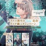 GYdEhs2aEAAXYkW.png?format=jpg