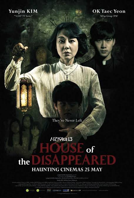 KarasingamAc's tweet photo. #HouseoftheDisappeared (2017)

          Must watch 💥👌

கணவன் மட்டும் மகனே கொலை பண்ணதாக கூறி மனைவியை காவல்துறை கைது பண்ணுவாங்க கைது பண்ணி 25 வருடம் சிறையில் அடைகிறார்கள்., 

ஆனால் உண்மையிலேயே அந்த வீட்டில் என்ன நடந்துச்சு அப்படிங்கிறது தான் இந்த படத்தோட கதைக்களம். https://t.co/Yntr5H18Rg