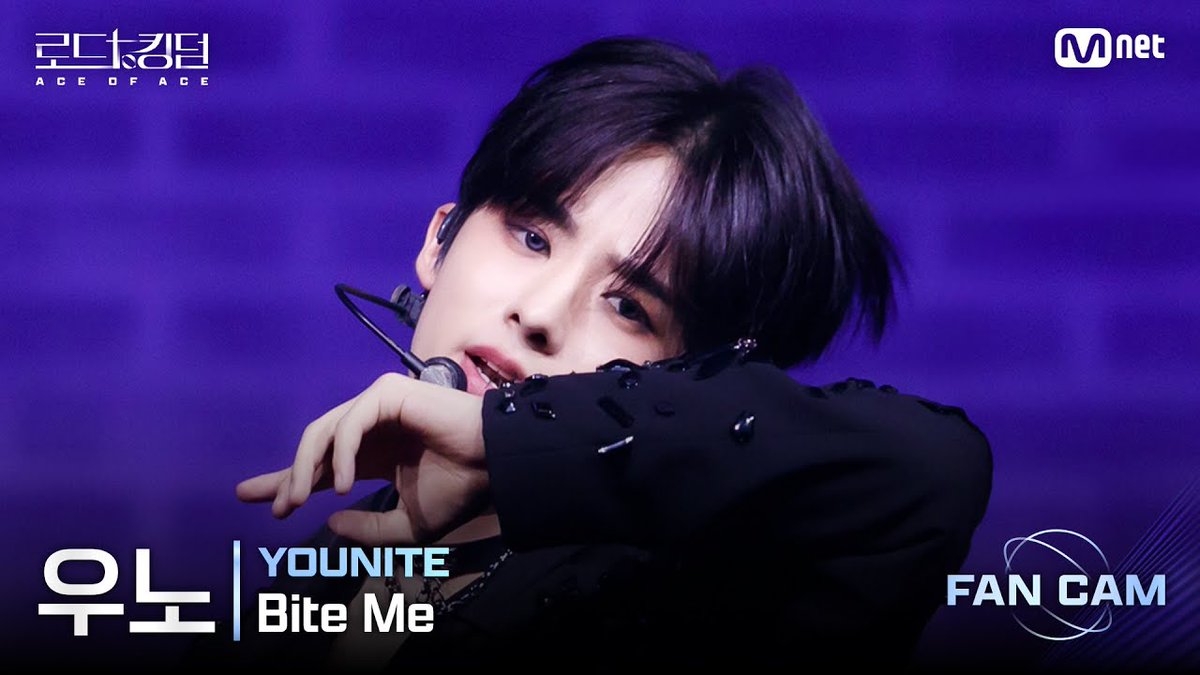 YOUNITE tweet media
