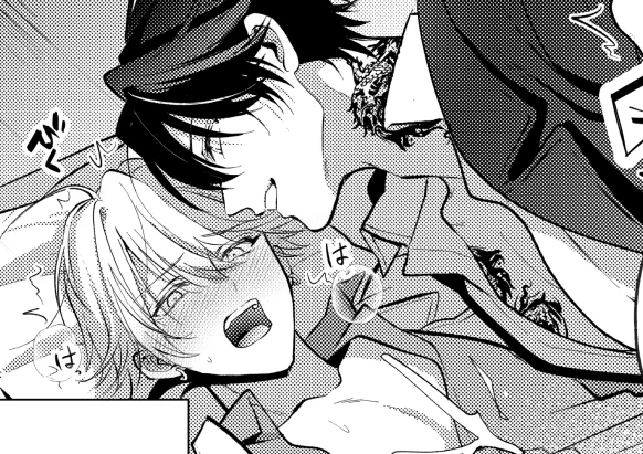 がるまにさんで販売開始しました～!
よろしくお願いいたします!!!

https://t.co/DPPhr960v3 