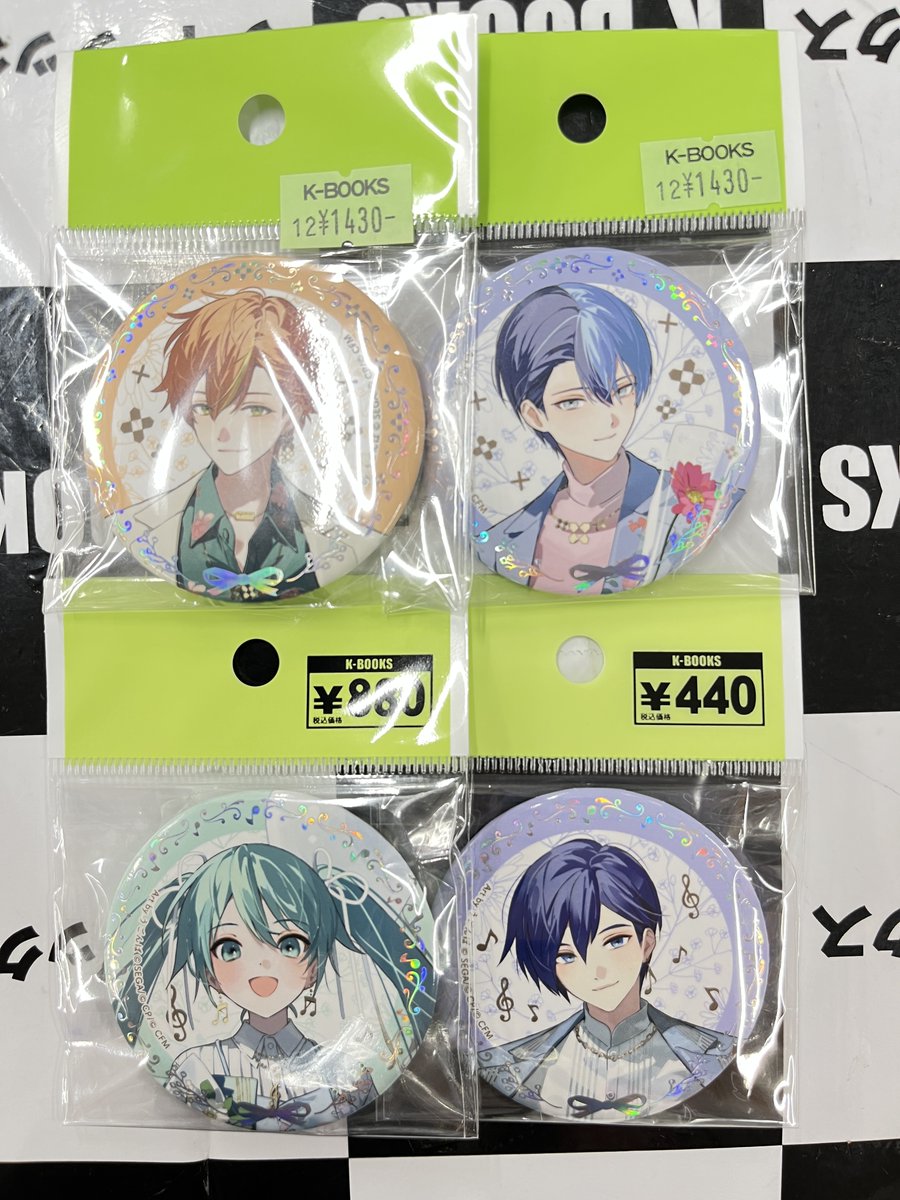 入荷情報】 ＃プロジェクトセカイ #プロセカ オーロラ箔押し缶バッジ