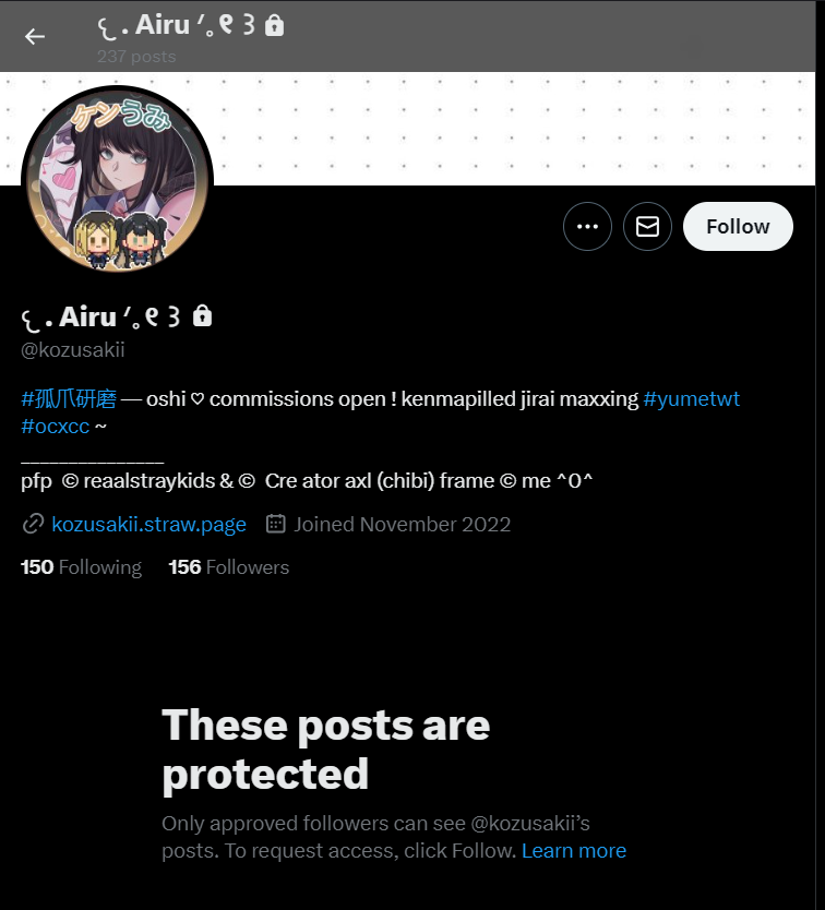 pumpkibee's tweet photo. @cultofhonglu666 also ^^ i can see their account and it is in fact locked. just for further confirmation. https://t.co/XLmjmmqg0Y