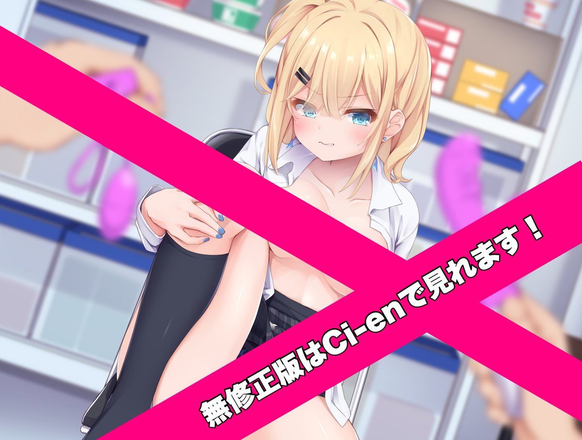ほたてイノベーションスタジオ tweet media
