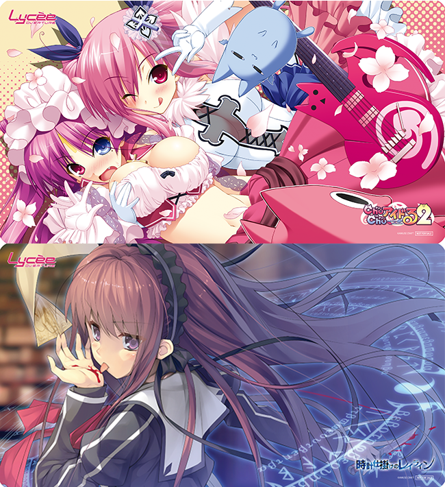 LyceeOverture公式 on X: LyceeOverture公式 on X: