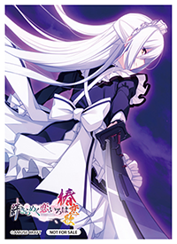 LyceeOverture公式 on X: LyceeOverture公式 on X: