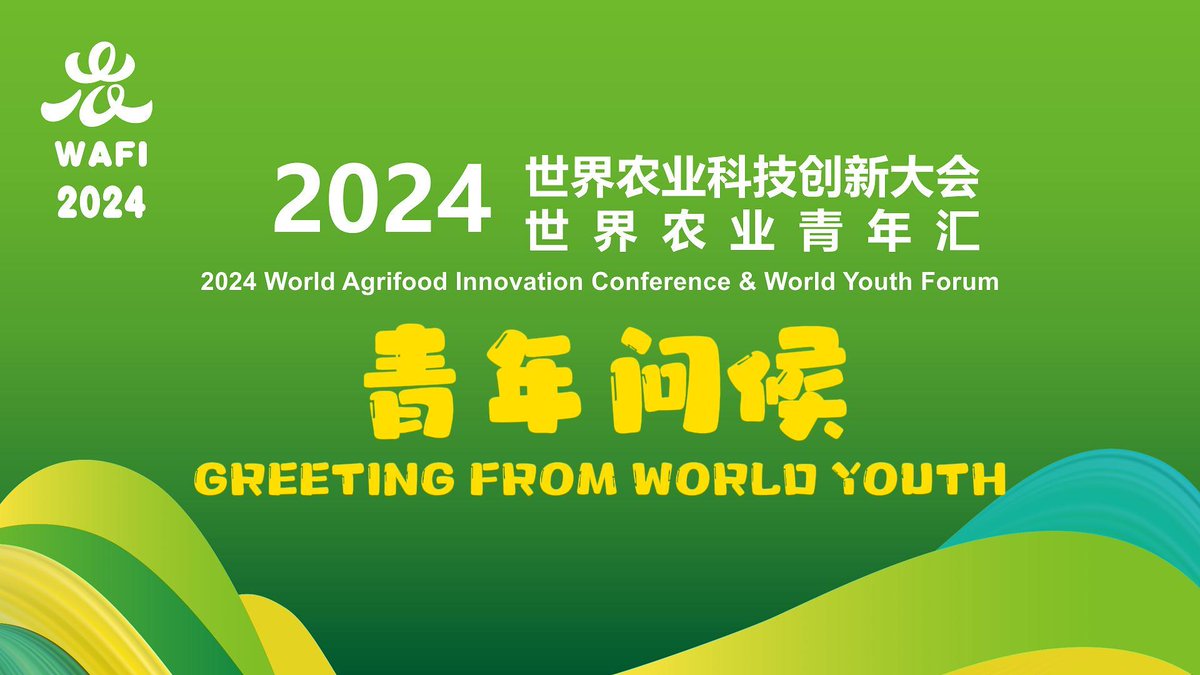 🌍 Excited to announce the World Youth Forum at #WAFI2024! Join young leaders to tackle climate change &amp; transform the agrifood system. Let’s unite on food security, biodiversity, and low-carbon solutions for a sustainable future! 🌱Details at en.wafiforum.com/list_32/1273.h….