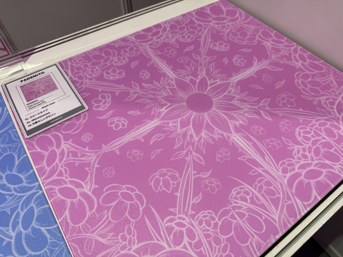 Rabbit0取り扱い PADSMITH 新作ガラスマウスパッド Rosa Purple