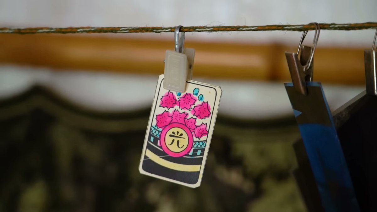 僕が勝手ながら「蒙古花」と呼んできたこの花札の謎が、ほとんど解けた。ホントにめっちゃ面白くて興味深い話。もう少し研究結果をまとめた形で近いうちに発表できたらなと思う。