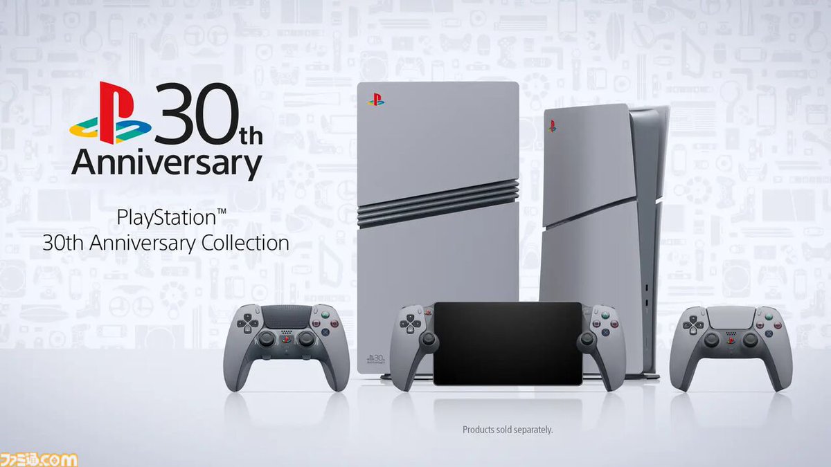famitsu's tweet photo. 【PS5 Pro】プレステ30周年記念モデルの価格が発表。世界に12300台だけのPS5 ProはDuasl Sense Edgeなどがセットで16万8980円
https://t.co/BjlifRgBsh

・PS5デジタル・エディション：7万9980円
・PS Portal リモートプレーヤー：3万7980円
・DualSense Edge：3万7980円
・DualSense：1万1980円 https://t.co/686DBFHzZV