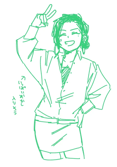 最近買ったトップス、ダボ袖激かわなのでことはちゃんに着ていただいたらくがき 