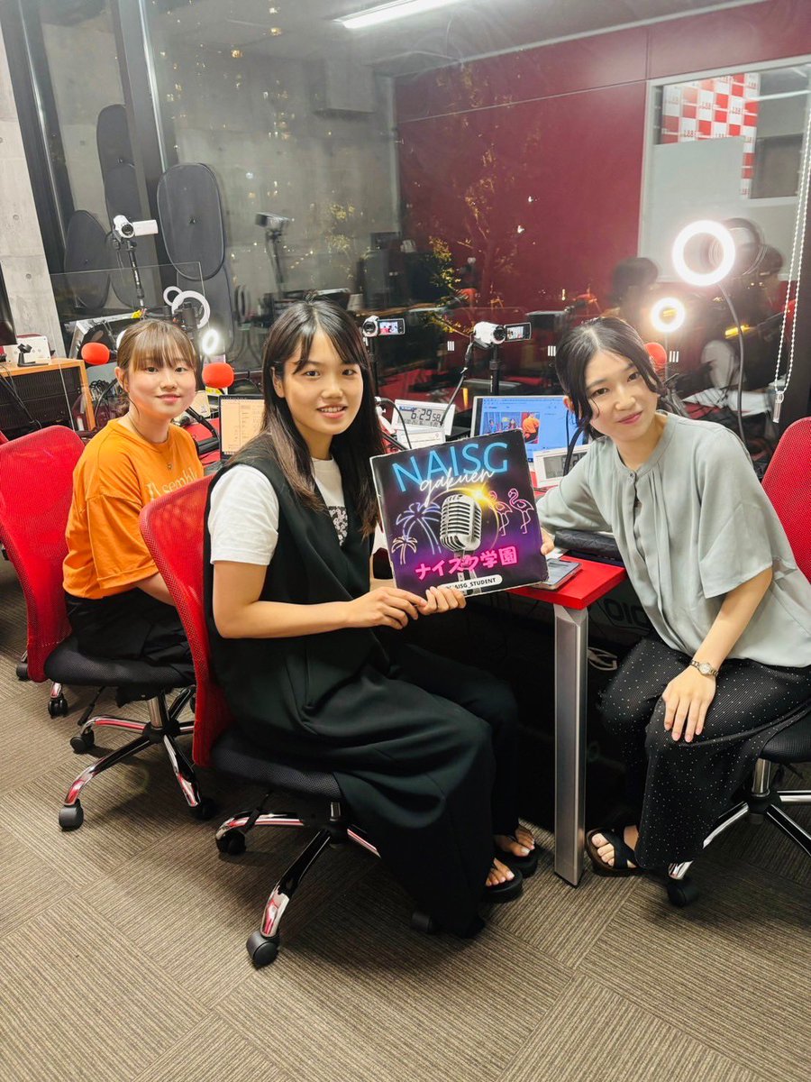 2024年9月20日のゲストは、 #梅五輪   #能楽堂 wgの安藤さん、吉田さん、山口さんでした✨️
#国立能楽堂 のあまり知られていない仕組みや豆知識は驚きの連続で、 #日本文化 への理解が深まりました！

↓アーカイブはこちら
youtube.com/live/Sq1RnSQZ7…

#能 #狂言 #津田塾  #学生ラジオ  #情報番組