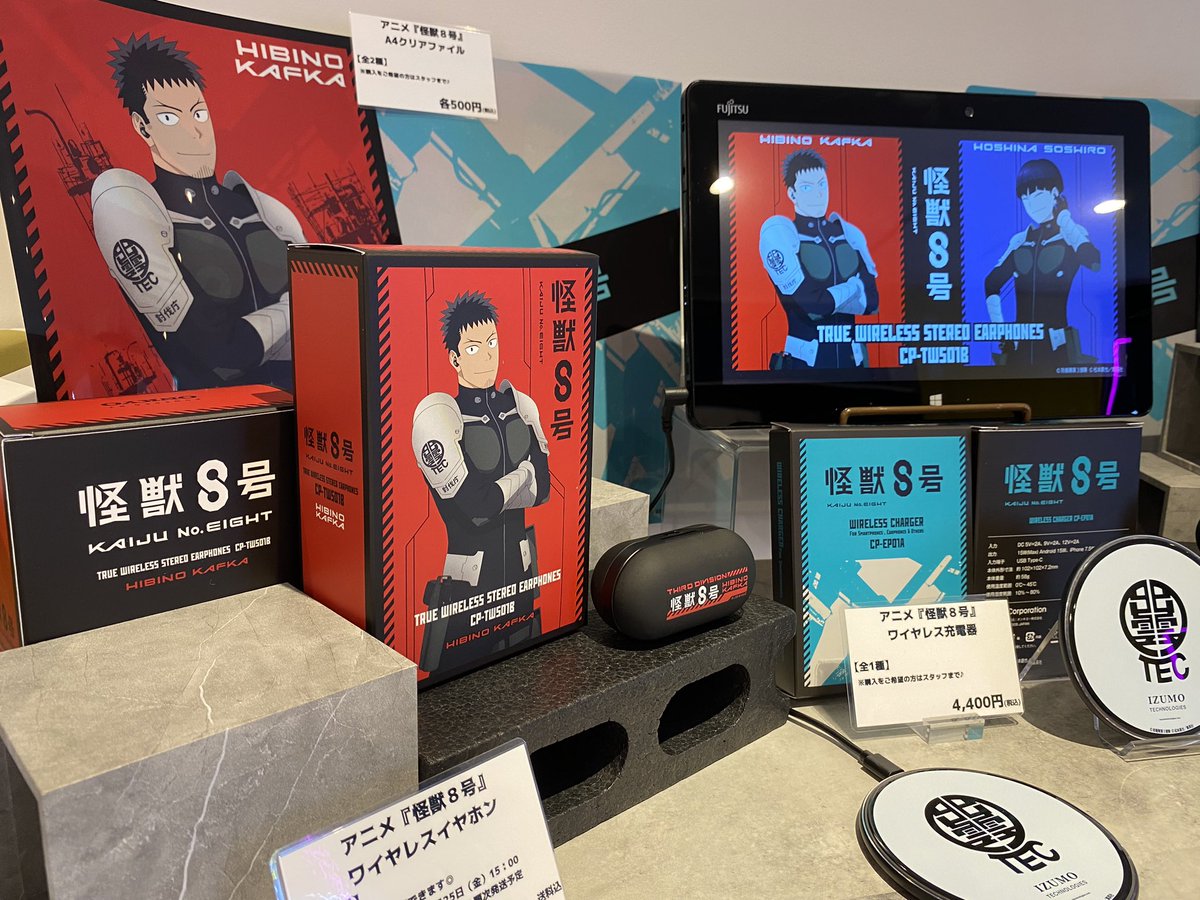 ONKYO DIRECT ANIME STORE-Lifestyle-/音アニ2号店 on X ONKYO DIRECT ANIME STORE-Lifestyle-/音アニ2号店 on X
