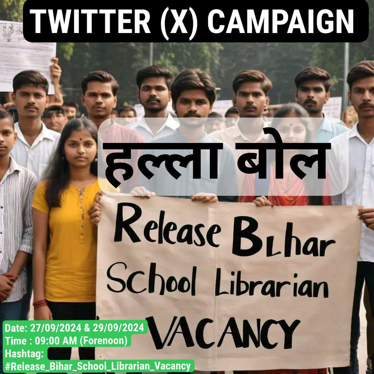MMauryawanshi's tweet photo. #Release_Bihar_School_Librarian_Vacancy 
#बिहार_लाइब्रेरी #NitishKumar 
#जब बिहार में सभी तरह की बहाली आ रही तो फिर बिहार लाइब्रेरी पिछले 10 सालों से ज्यादा समय से लंबित क्यू.
#library_bihar #bihar_library #trading https://t.co/iWfDOuKC1A
