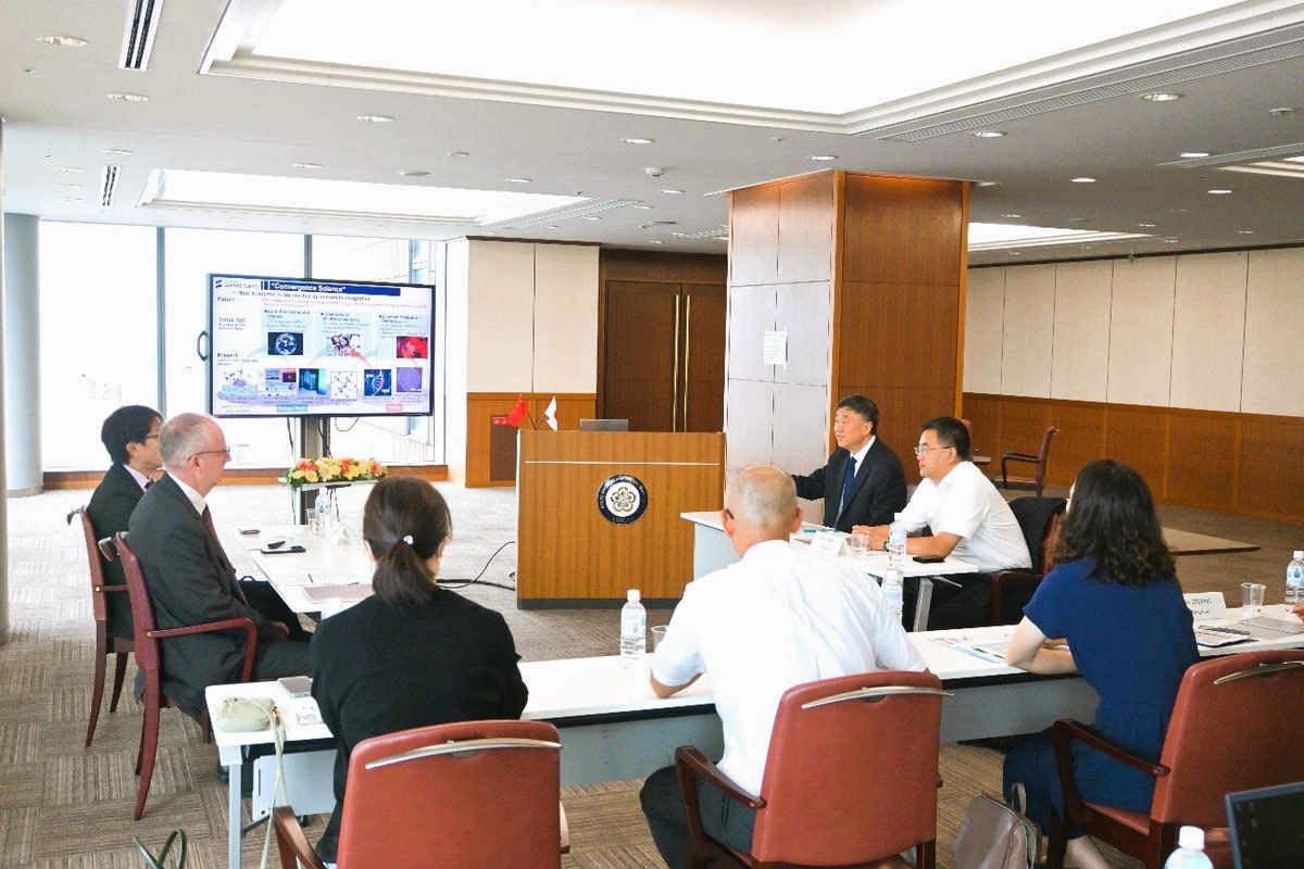 東京医科歯科大学 tweet media