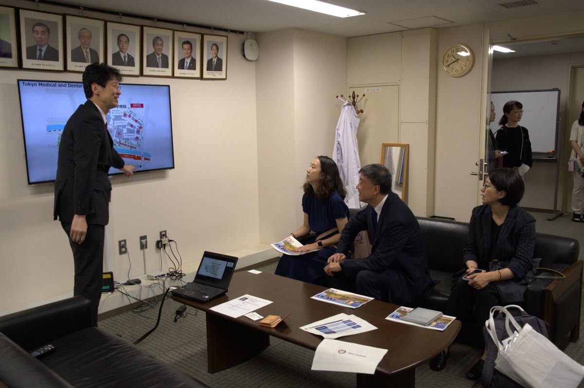 東京医科歯科大学 tweet media