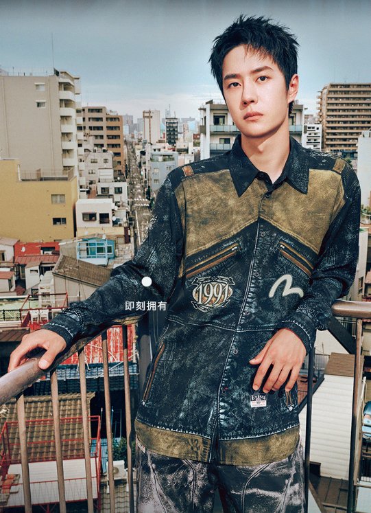 EVISU WeChat EVISU Global Spokesperson's Wang Yibo for EVISU 2024