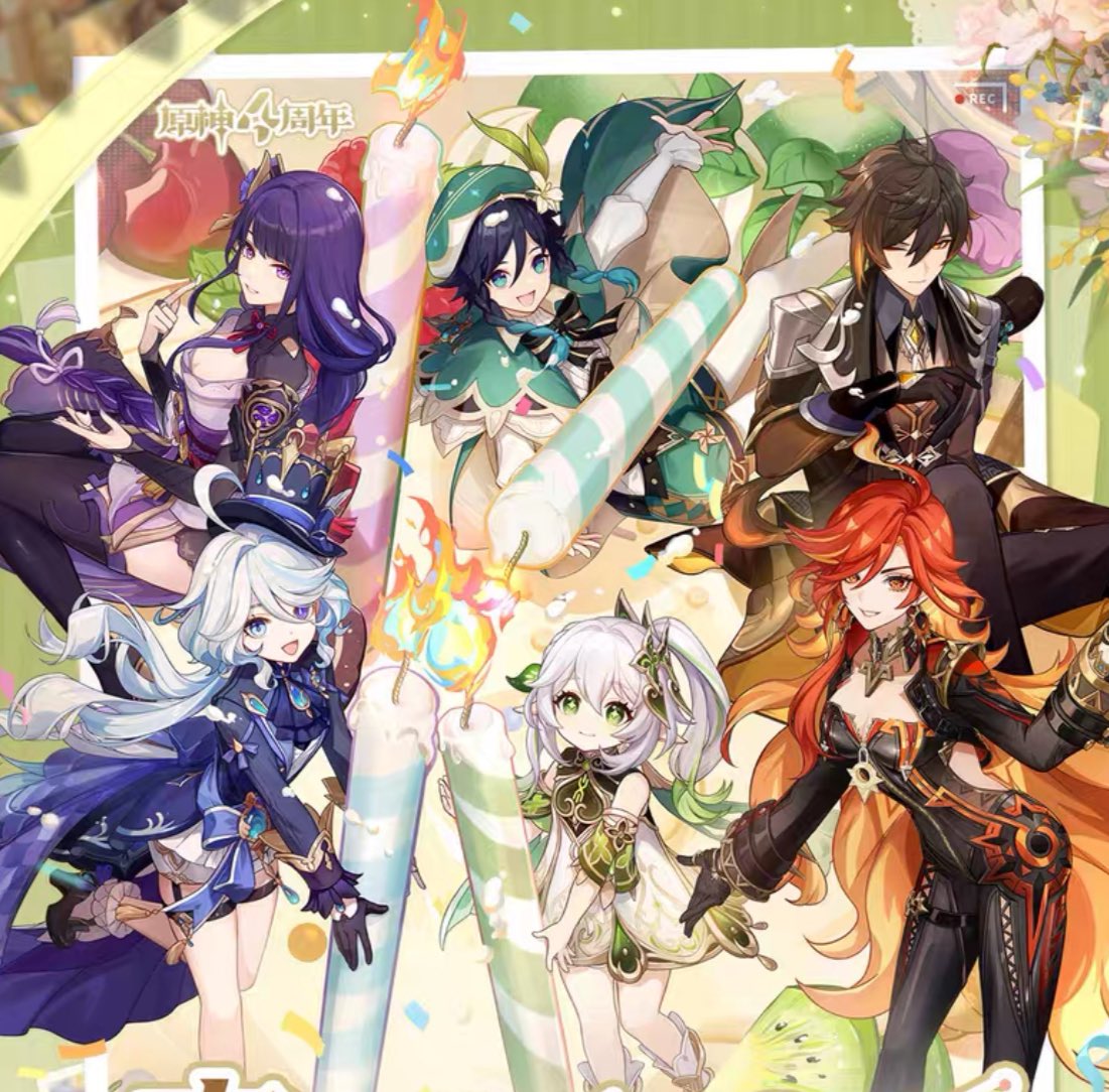 ☆ CAN 🇨🇦 genshin natlan group order
Group Order ID: GIAUG2024

USA/WW: contact first
» for zhongli clothing, FCFS &amp; limited
» old items okay too!

Closes: Sunday, Oct 6
Form: forms.gle/LK71b2w14x3neA…

#astariynGO #grouporder #Genshin    #GenshinImpact  #原神  #원신  #canada