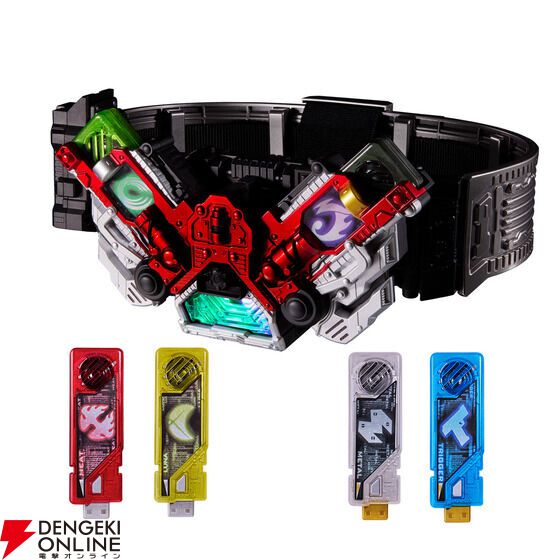 Amazon | 仮面ライダーW ダブルドライバーボックス CSMダブル