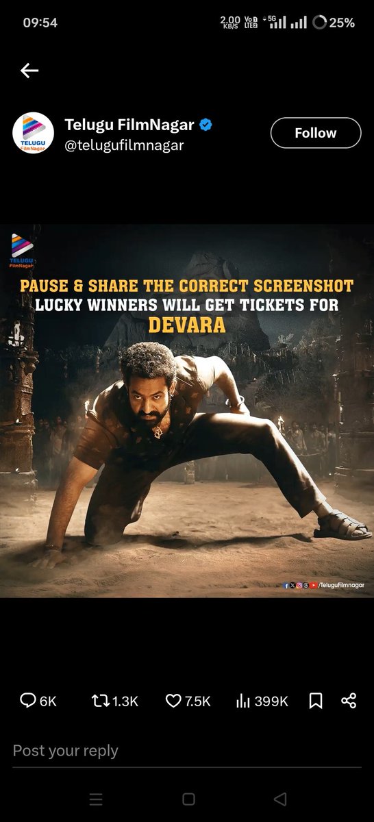 pranaykumar7669's tweet photo. @telugufilmnagar https://t.co/cEJK22gPHY
