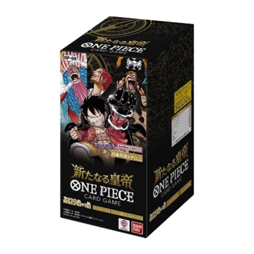 ワンピースカード プレミアムブースターパック新弾 ✓新たなる皇帝 BOX
