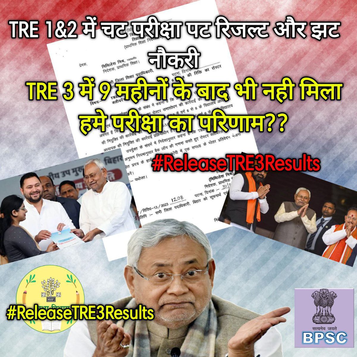 भीख नही अधिकार मांगते.. हम बस अपनी परीक्षा का परिणाम मांगते <a href="/Jduonline/">Janata Dal (United)</a> <a href="/BiharEducation_/">Education Department, Bihar</a> <a href="/BJP4Bihar/">BJP Bihar</a> <a href="/News18Bihar/">News18 Bihar</a> <a href="/BiharTakChannel/">Bihar Tak</a> 
#ReleaseTRE3Results #ReleaseTRE3Results #ReleaseTRE3Results
#ReleaseTRE3Results #ReleaseTRE3Results #ReleaseTRE3Results #ReleaseTRE3Results