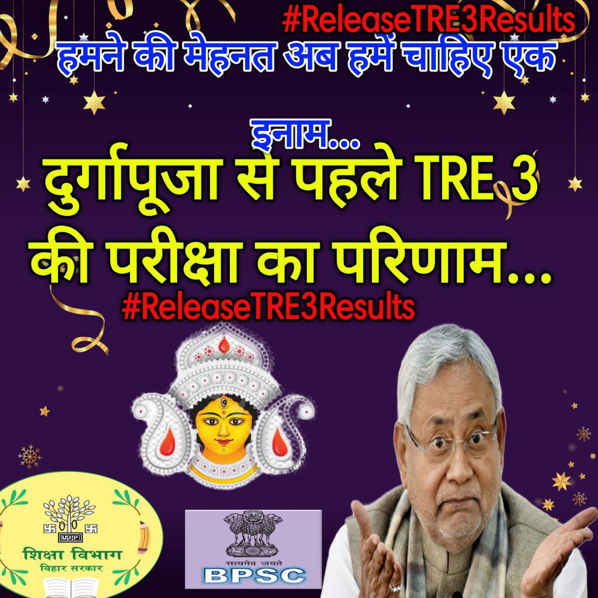 BpscSushil's tweet photo. जब नीतीश + तेजस्वी साथ थे तो महीनों के अंदर फॉर्म अप्लाई से रिजल्ट तक का हो जाता था प्रकाशन जब से सरकार मे भाजपा आई है छात्रों का जीवन किया है परेशान, 9 महीना हो गया रोस्टर तक नहीं बन पाया 

#छात्र_विरोधी_भाजपा 
#Release_TRE3_Results 

@NitishKumar
@yadavtejashwi @samrat4bjp https://t.co/dpsiPqEkke