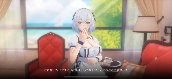 アズレン、何が始まったの…w #アズレン 