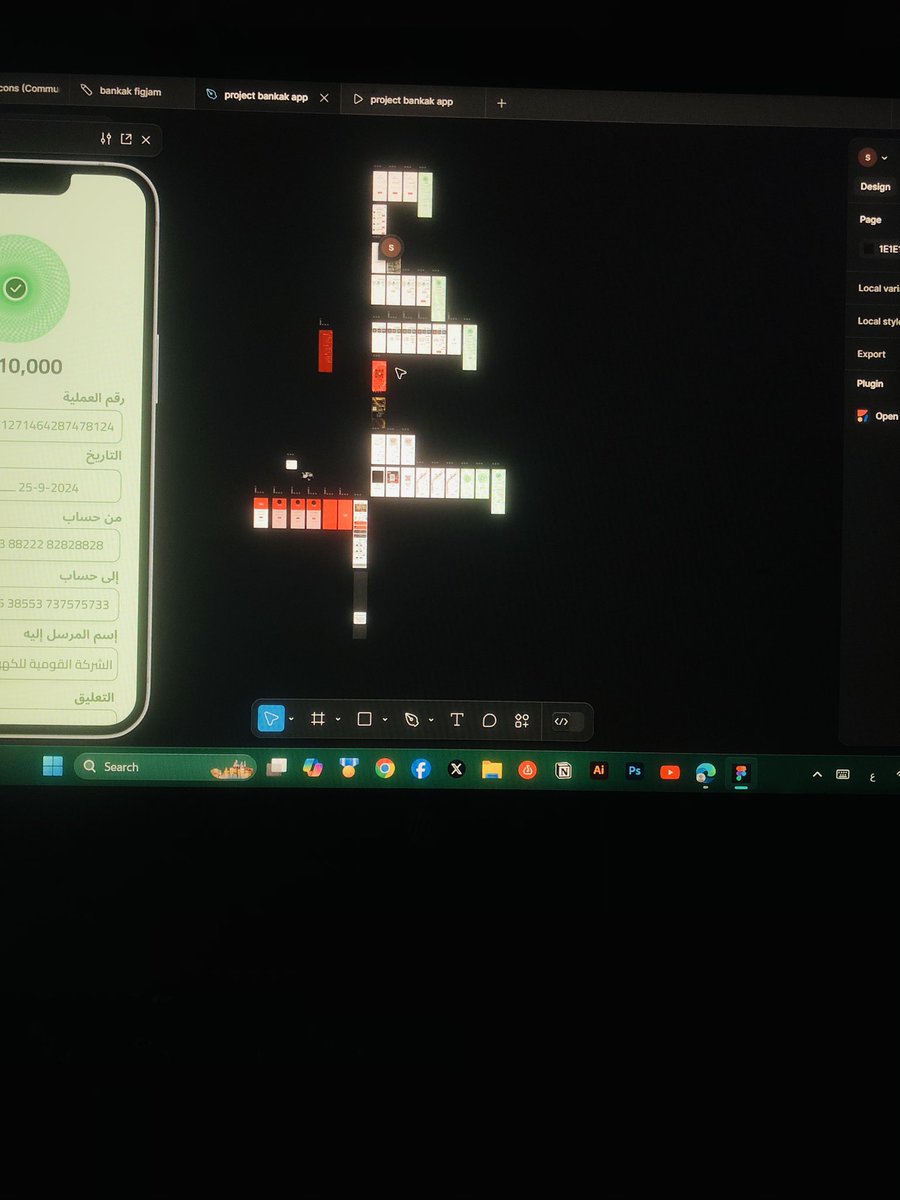 httpsHUSAM's tweet image. صباح الخير ☀️💯