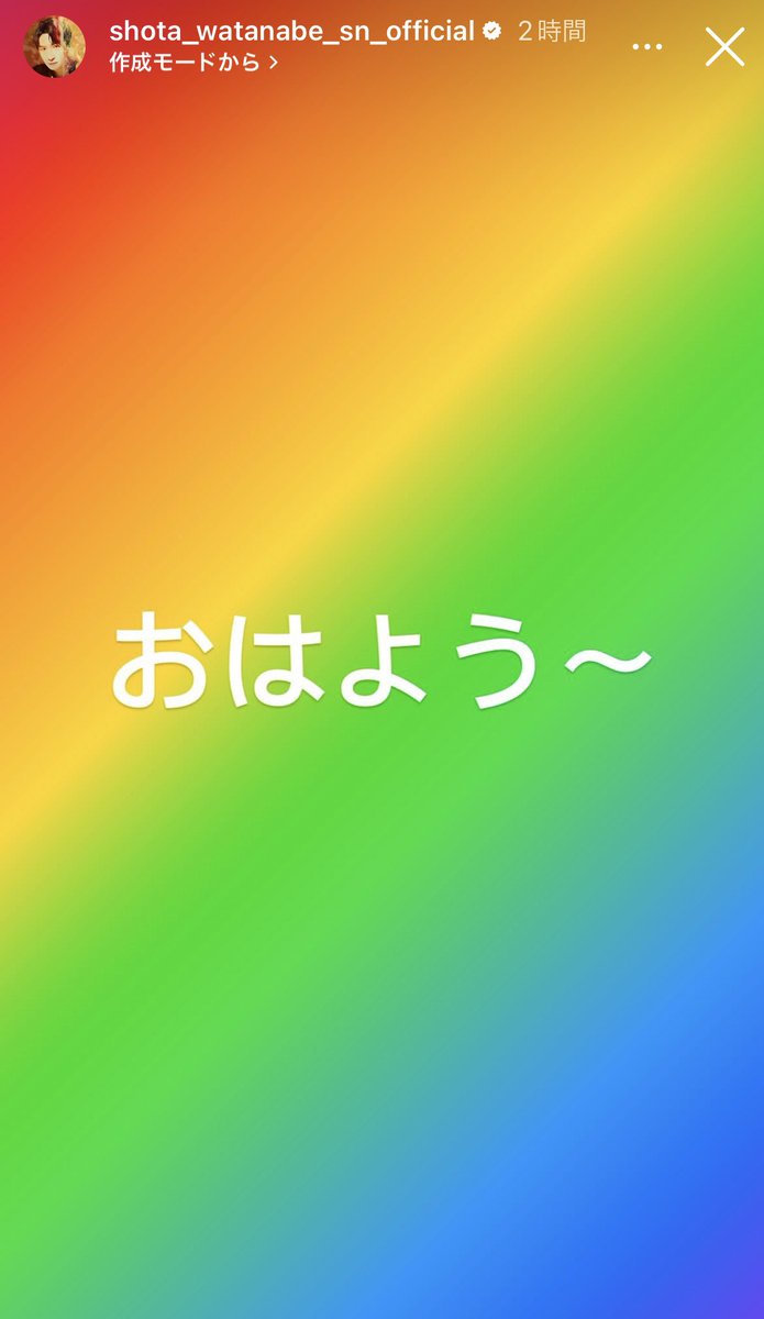 ams2dh's tweet photo. におわせ？
におわせなの？
におわせだよねぇ？
ありがとうございます！ https://t.co/X0vAFUKlEh