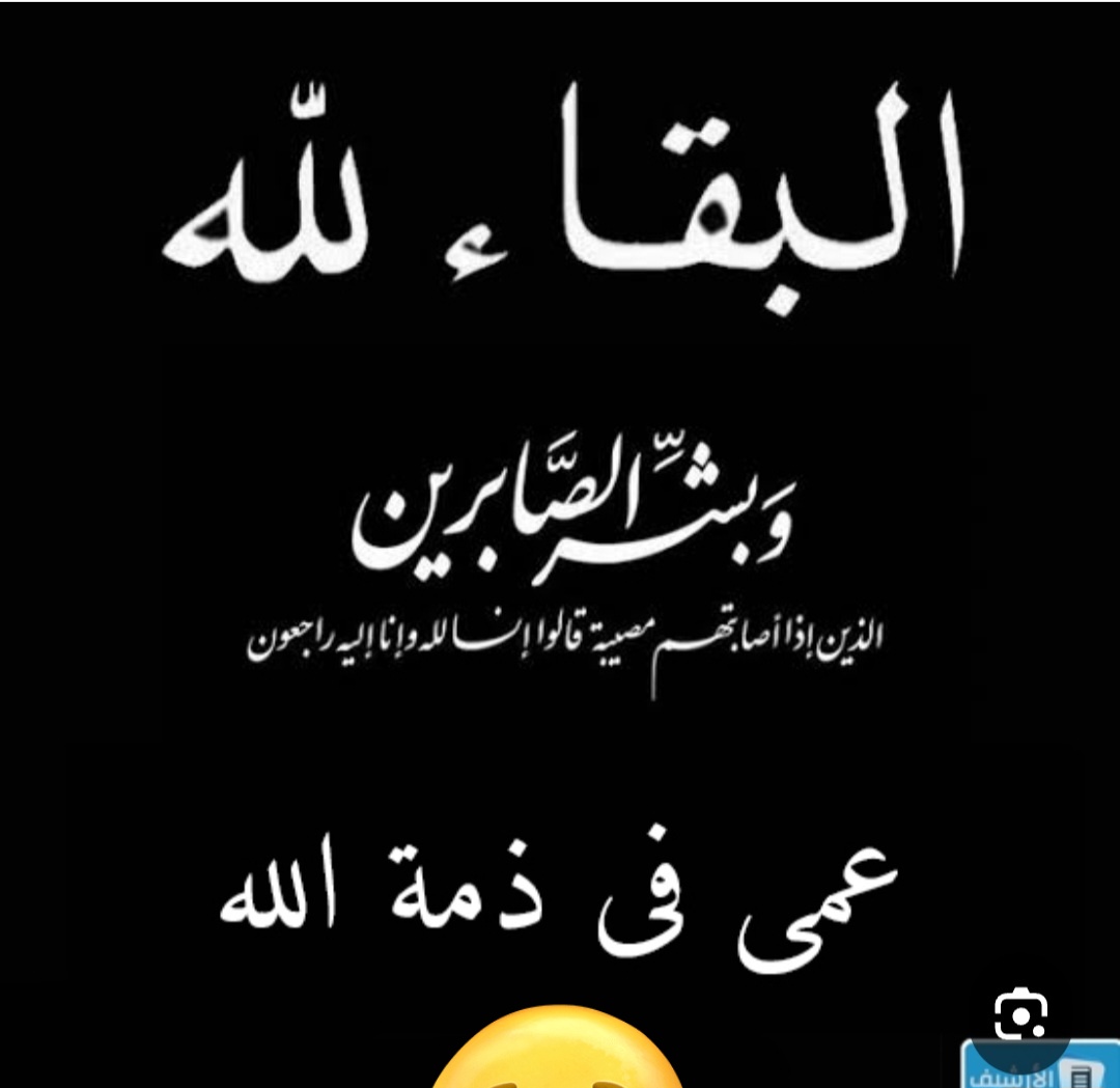 halemh_1's tweet photo. https://t.co/K6qPYs9EsP