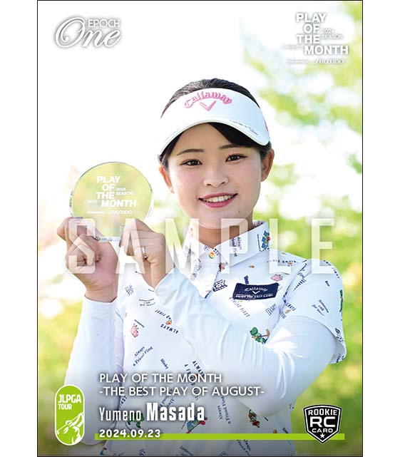 □EPOCH-ONE□⛳✨ #JLPGA ◤𝙋𝙇𝘼𝙔 𝙊𝙁 𝙏𝙃𝙀 𝙈𝙊𝙉𝙏𝙃