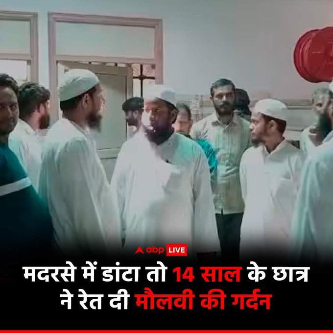 Bitt2DA's tweet photo. बोए पेड़ बबूल का तो आम कहां से होए https://t.co/cUbU56Bv5V