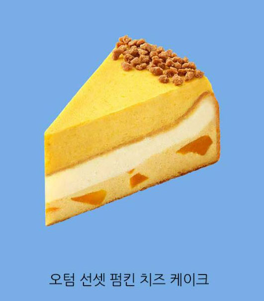 문피아웹툰 MUNPIAWEBTOON tweet media